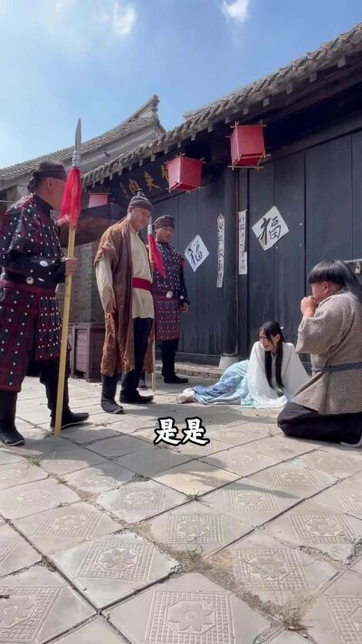 《穿越荒年解救眾生》劇照