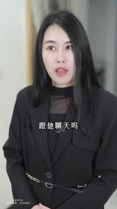 《双向奔赴的家》剧照
