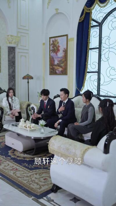 《棄少歸來，步步封神》劇照