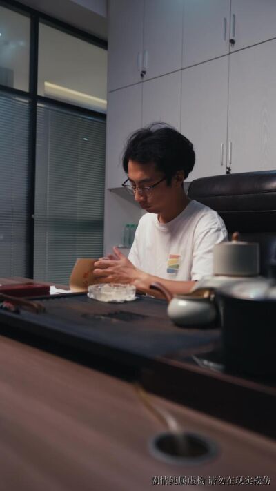 《野狗也有春天》剧照