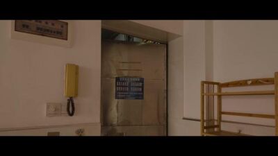 《破局·三元里》剧照
