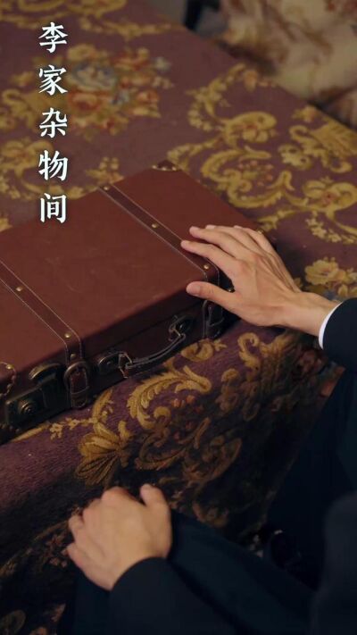 《穿越1996，我成了我媽男閨蜜》劇照