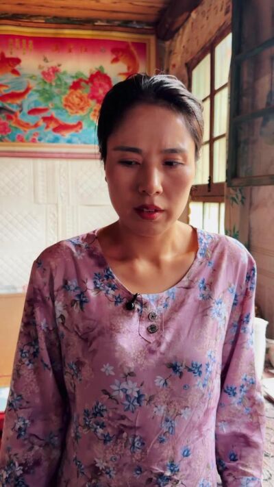 《婆家秘事误我一生》剧照