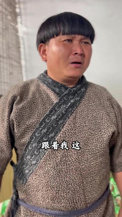 《穿越荒年解救眾生》劇照