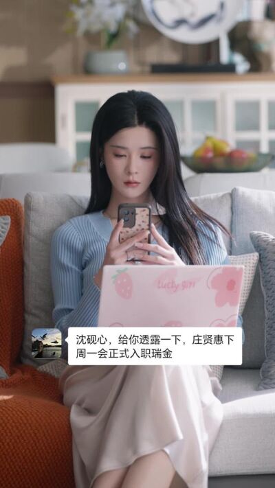 《愛在久別重逢時》劇照