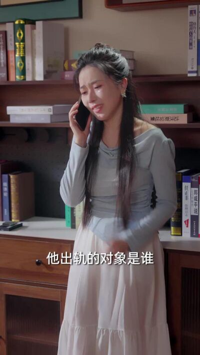 《顾小姐她不装了》剧照