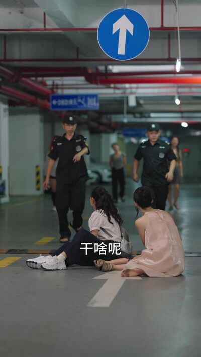 《紧急直播》剧照