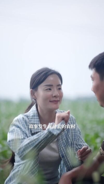 《风雨过后见真情》剧照