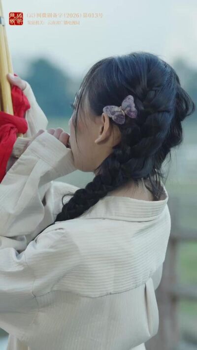 《如果愛，就回來》劇照