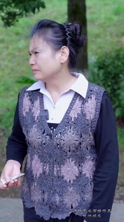 《养育知恩终不负》剧照