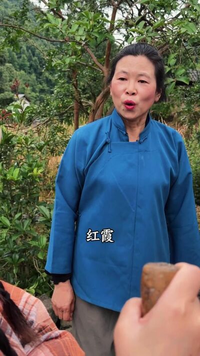 《别惹那个种地的女人》剧照
