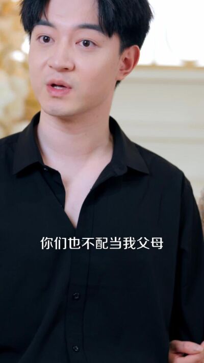 《镇狱枭龙》剧照