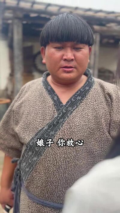 《穿越荒年解救眾生》劇照
