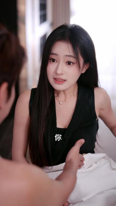 《这个神医太无敌了》剧照