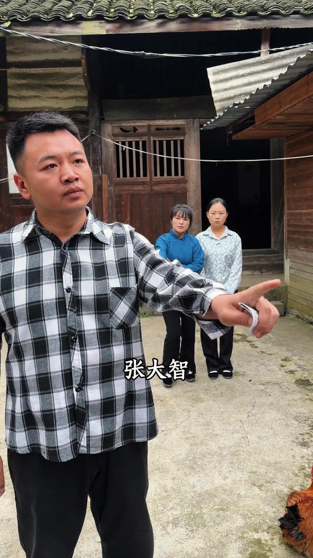 《别惹那个种地的女人》剧照