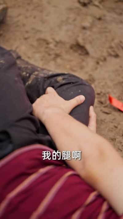 《外来媳妇专治各种不服第二季》剧照