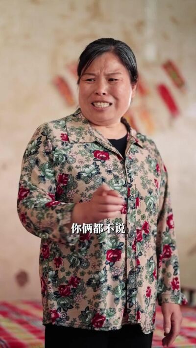 《槐树下》剧照