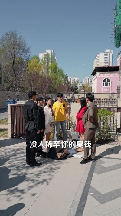《平凡騎手，不凡人生》劇照