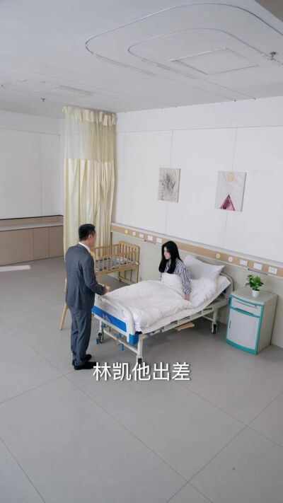 《重活一世，执棋落子赴新生》剧照