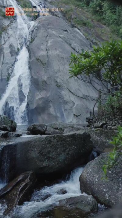 《如果愛，就回來》劇照