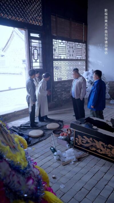《苦尽终逢春》剧照