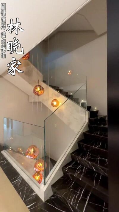 《假面陪護》劇照