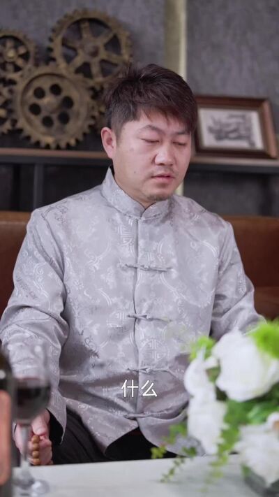 《棄少歸來，步步封神》劇照