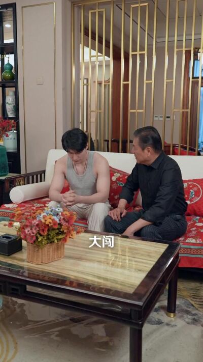 《平凡騎手，不凡人生》劇照