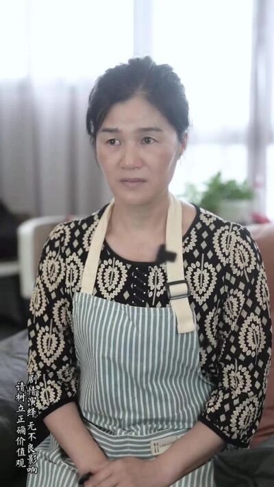 《谁也赶不走母亲》剧照