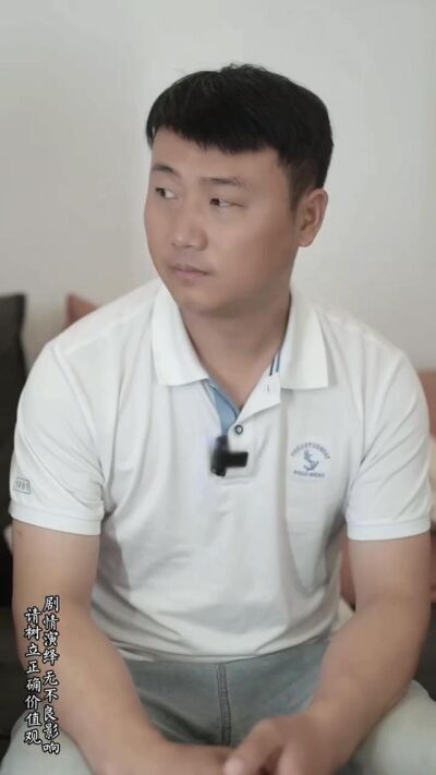 《谁也赶不走母亲》剧照