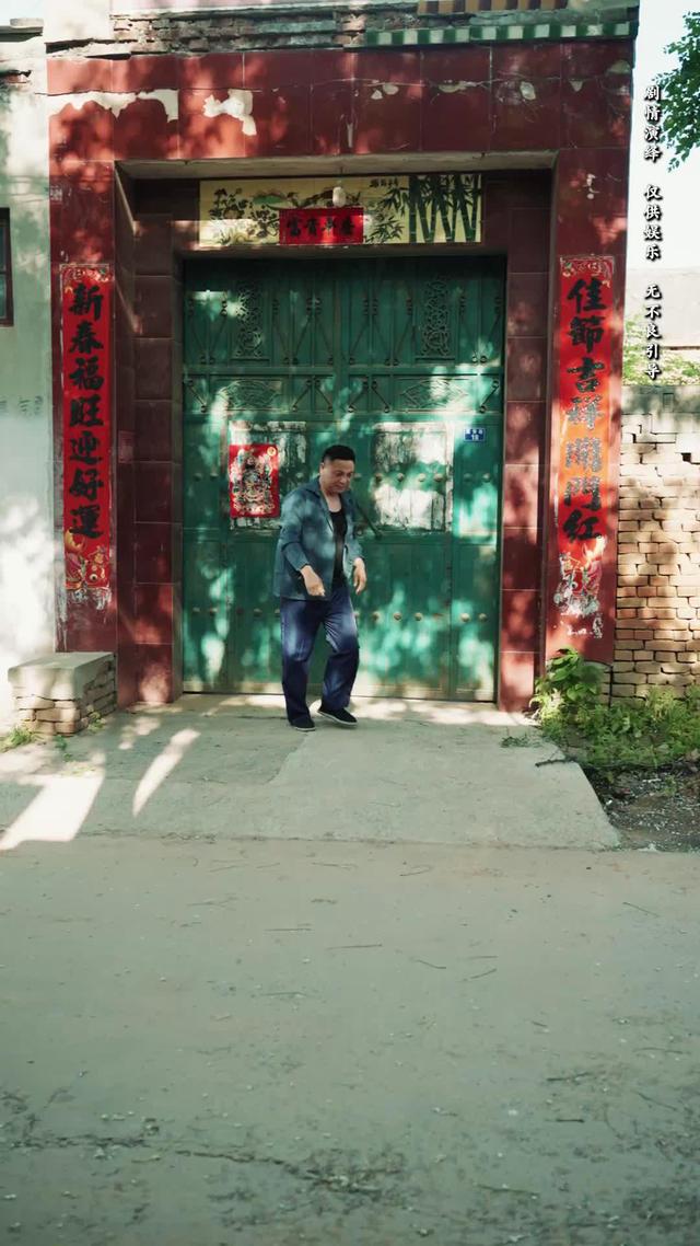 《向陽紅》劇照