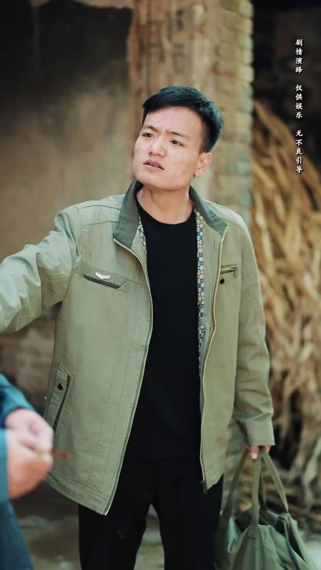 《向陽紅》劇照