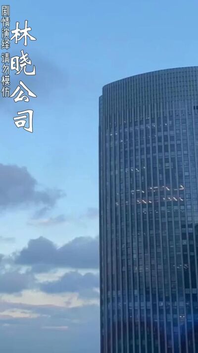 《假面陪护》剧照