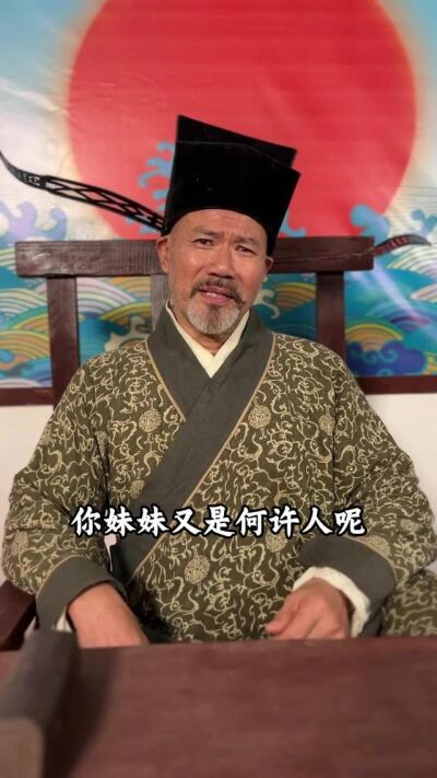 《穿越荒年解救眾生》劇照