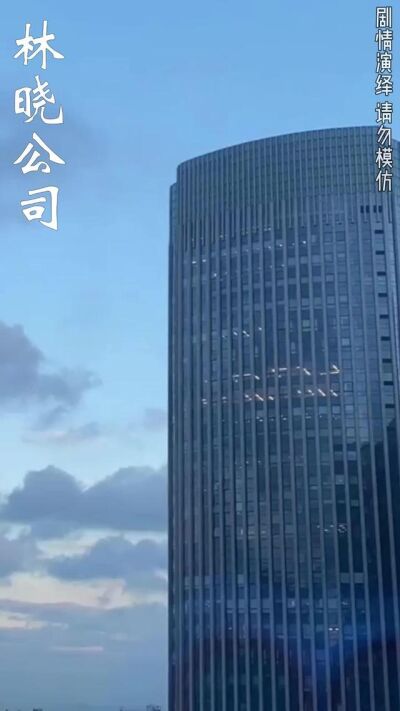 《假面陪護》劇照