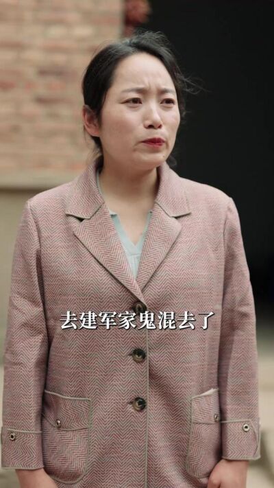 《家有賢妻》劇照