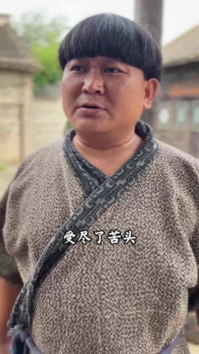 《穿越荒年解救眾生》劇照