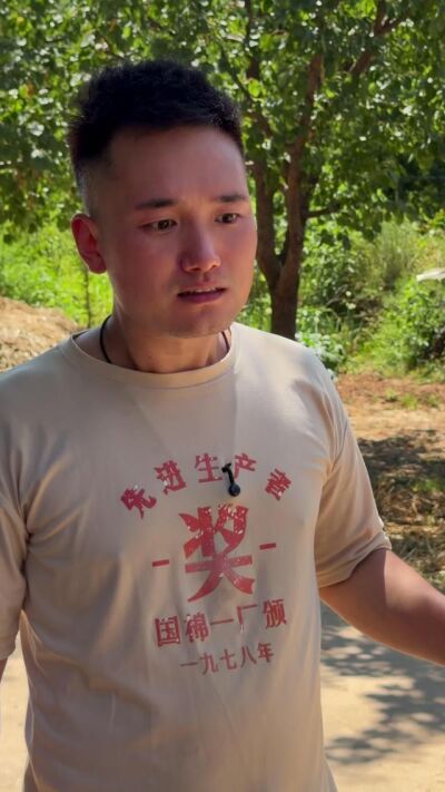 《蘭花的守望》劇照