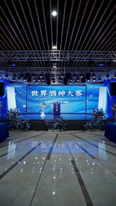 《斷片2：破曉之戰》劇照