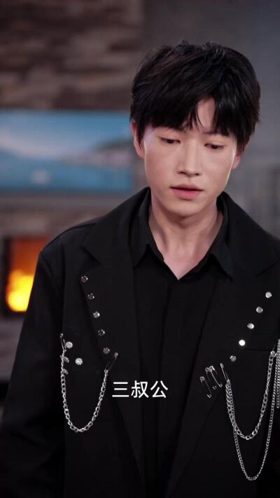 《棄少歸來，步步封神》劇照