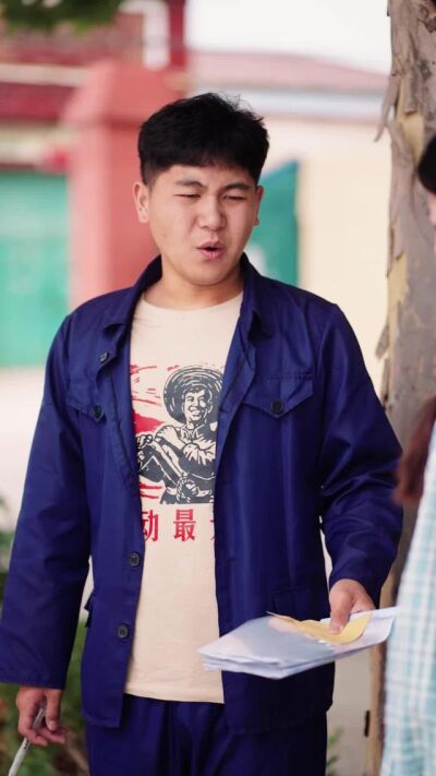 《槐樹下》劇照