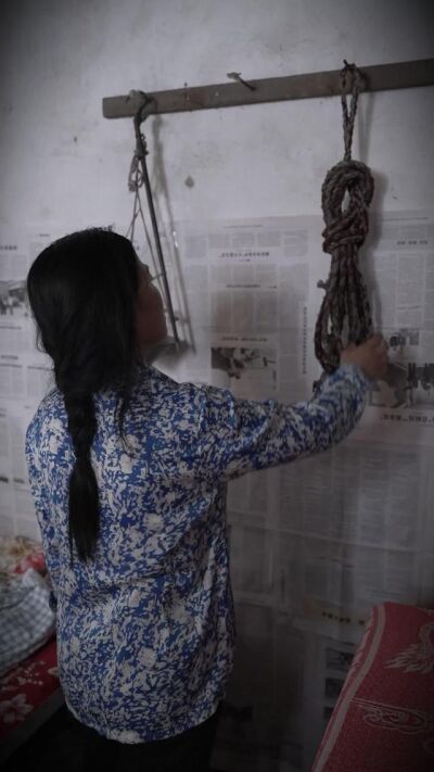 《半生苦楚半生淚》劇照