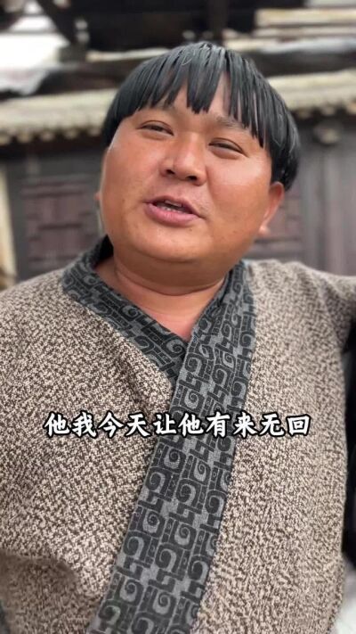 《穿越荒年解救眾生》劇照