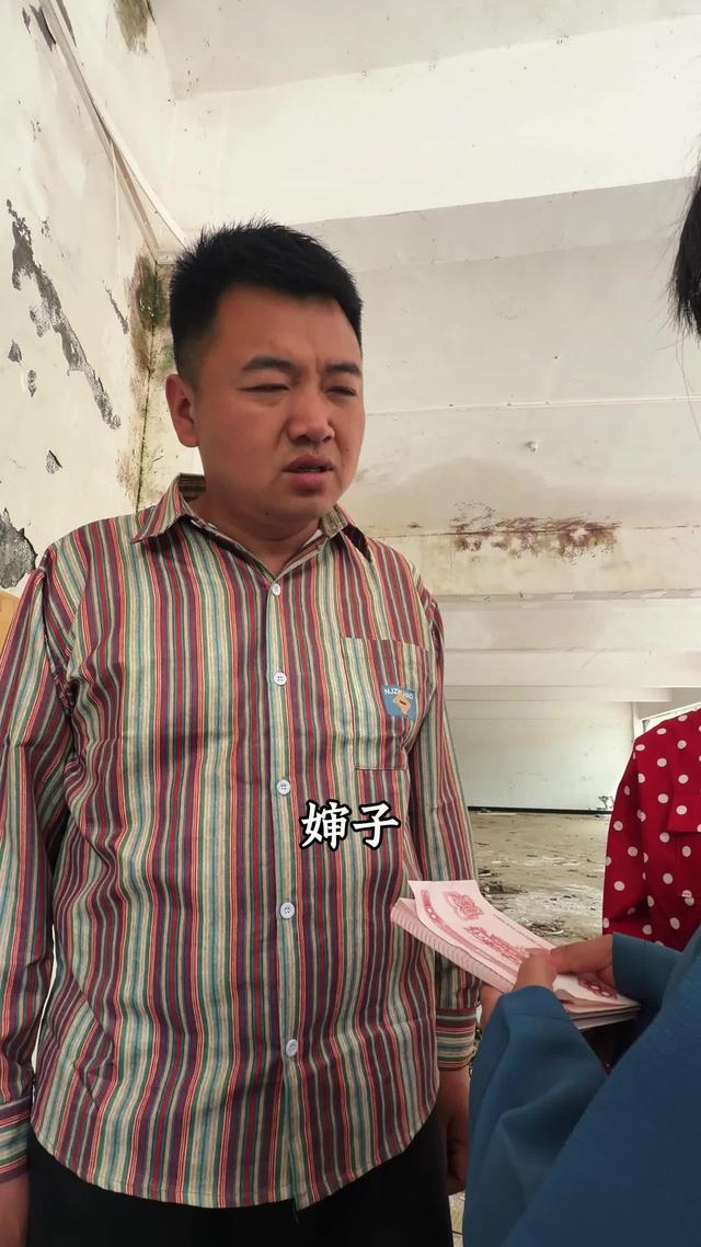 《別惹那個種地的女人》劇照