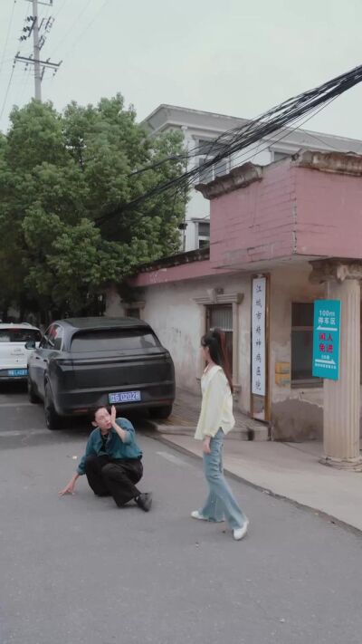 《我不装了身份可以偷走那我的病例呢》剧照