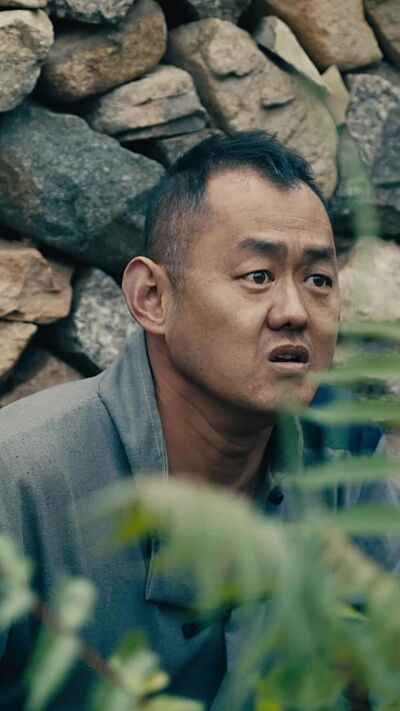 《为了娶你，我得罪了全村》剧照