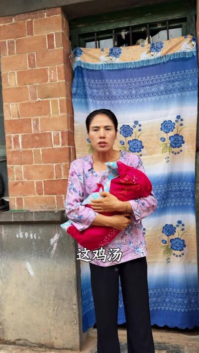 《婆家秘事誤我一生》劇照