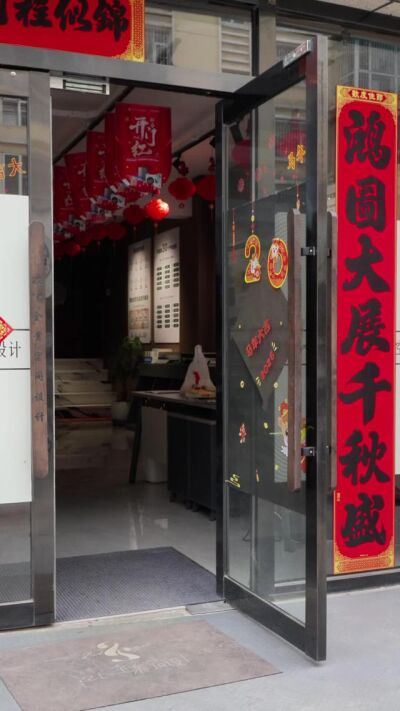 《他的深情早有设计》剧照