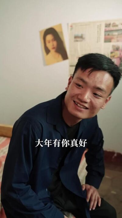 《家有賢妻》劇照