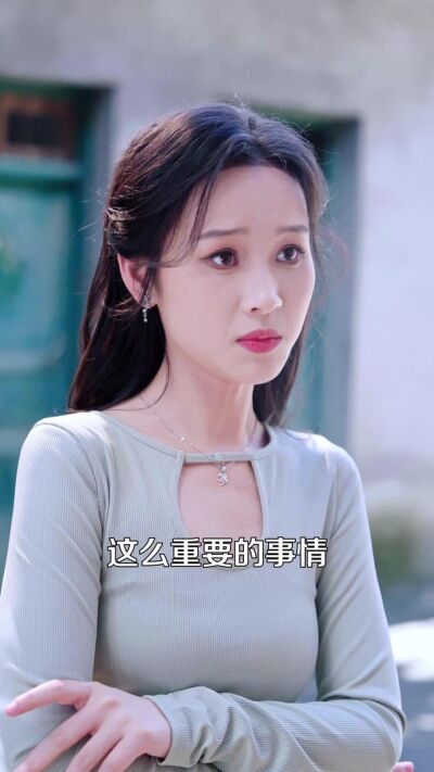《一纸拆迁见亲情》剧照